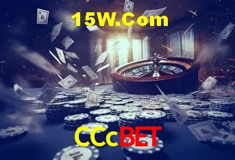 Sistemas de Segurança CCcbet